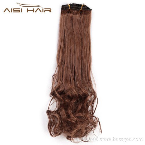 Aisi Hair Full Head 8 Pcs Curly Synthetic 18 Clips In Hair Extensions For Women Popular Brown Colors Hair Extensions